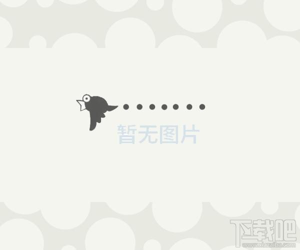 Easy MP3 to WAV Maker,Easy MP3 to WAV Maker下载,Easy MP3 to WAV Maker官方下载