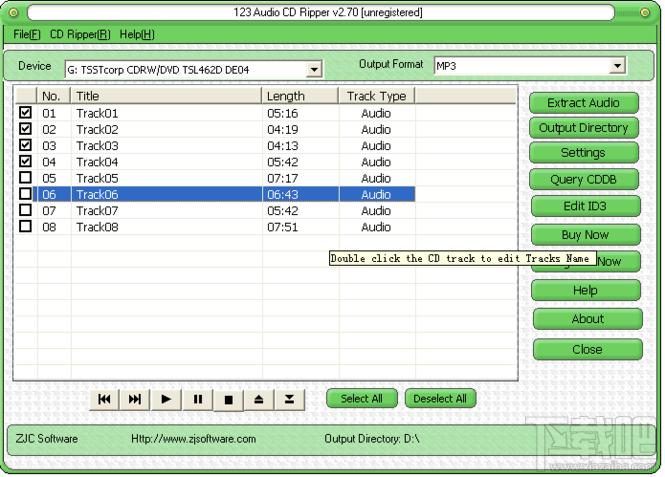 123 Audio CD Ripper,123 Audio CD Ripper下载,123 Audio CD Ripper官方下载