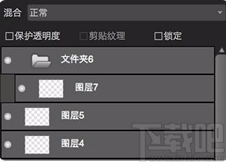MediBang Paint Pro,漫画制作软件,漫画绘画软件