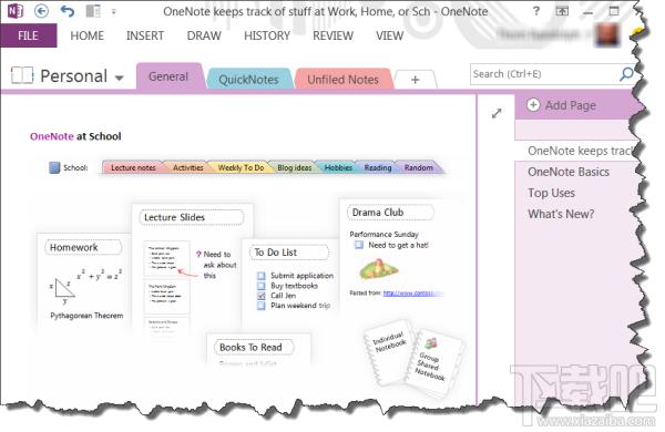 OneNote,OneNote下载,云端笔记