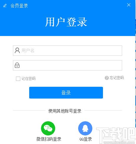 家软屏幕画笔下载,屏幕涂鸦,屏幕标记,画笔工具