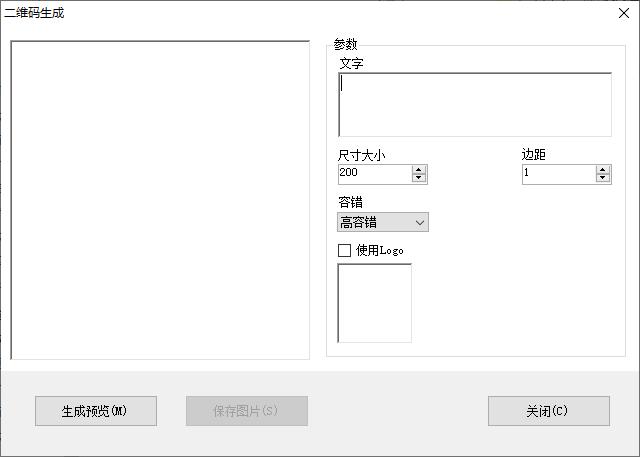 喂来猫之二维码下载,二维码识别,二维码生成