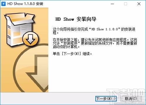 HD Show下载,灰度同步播控软件,媒体其它