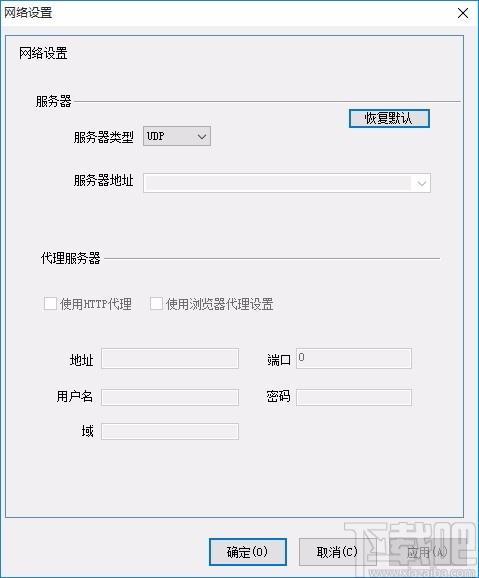 TQ云呼叫中心下载,TQ云呼叫中心管理,在线客服系统