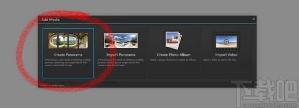 3DVista Virtual Tour Suite下载,360度虚拟旅游软件,图像处理