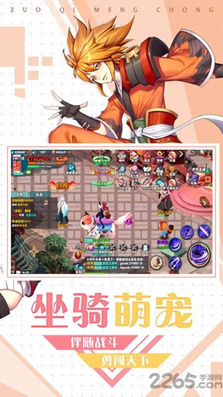 忍龙疾风传内购破解版下载,忍龙疾风传,忍者手游,rpg手游