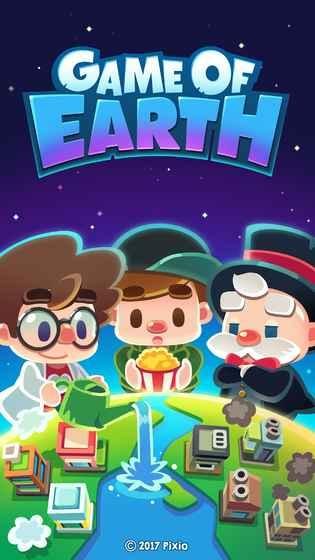 地球游戏内购破解版下载,地球游戏,模拟手游,经营手游