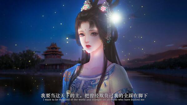 魔帝官方版下载,魔帝,剧情游戏,女性向游戏