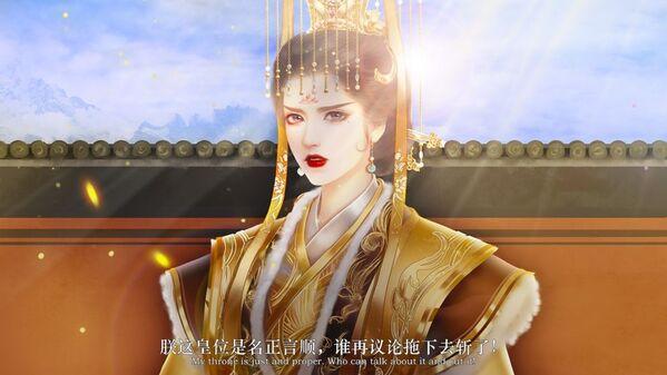 魔帝官方版下载,魔帝,剧情游戏,女性向游戏