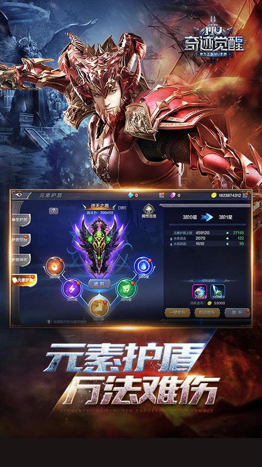 兄弟奇迹官方手游(暂未上线),兄弟奇迹,暗黑手游,魔幻手游