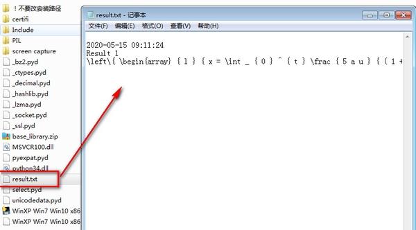 pictocode,识别.
