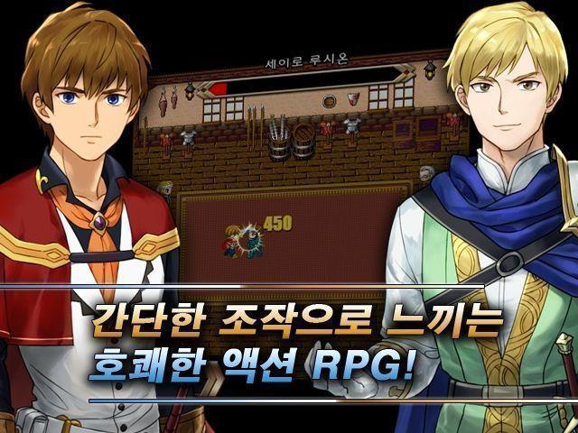 treisia story游戏汉化版下载,treisiastory,日系游戏,恋爱游戏,rpg游戏