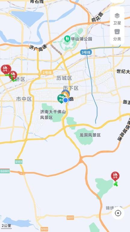 摩旅地图软件下载,摩旅地图,地图app,导航app