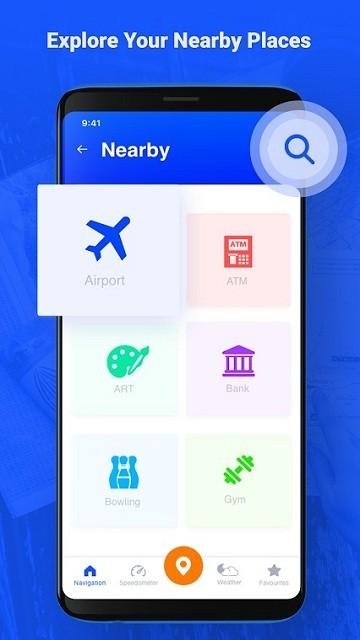 语音gps和行车路线软件下载,语音gps和行车路线,语音app,导航app